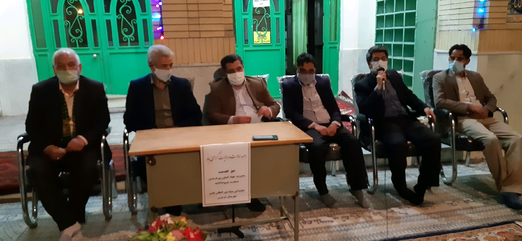 برگزاری میزخدمت به مناسبت دهه امامت و ولایت